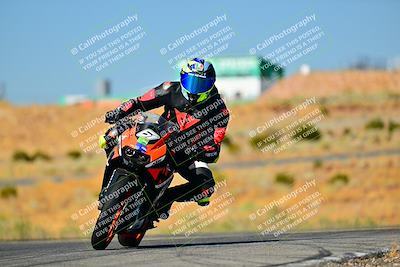 media/Oct-13-2024-TrackXperience (Sun) [[e3f9db46b5]]/Level 2/Session 2 (Turn 12)/